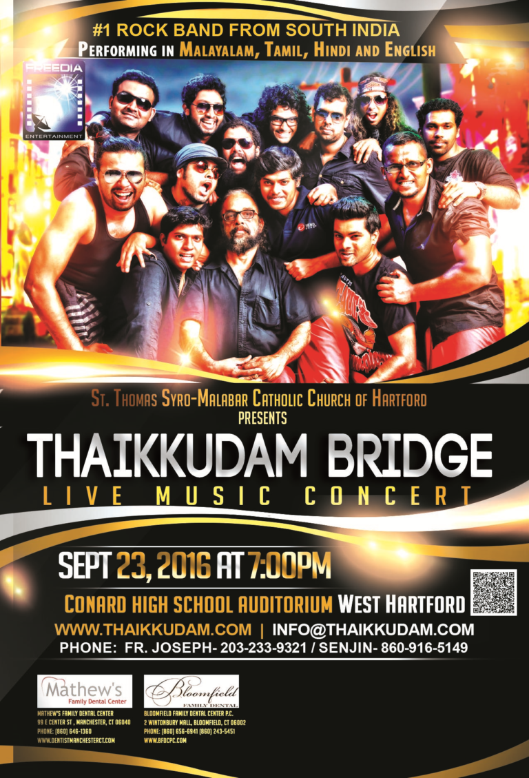 thaikkudam bridge tour dates